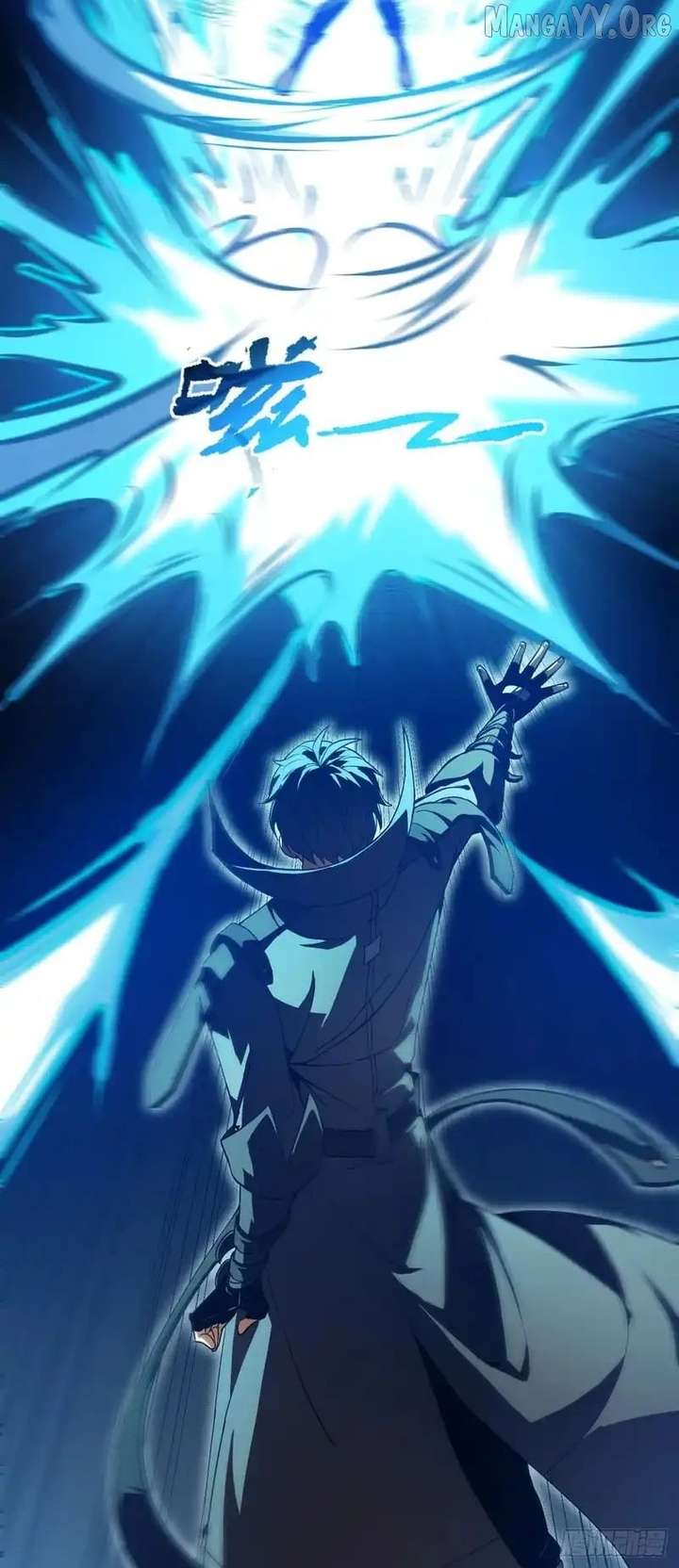 Lord of Summons! Sudden Mutation Chapter 71 195 29