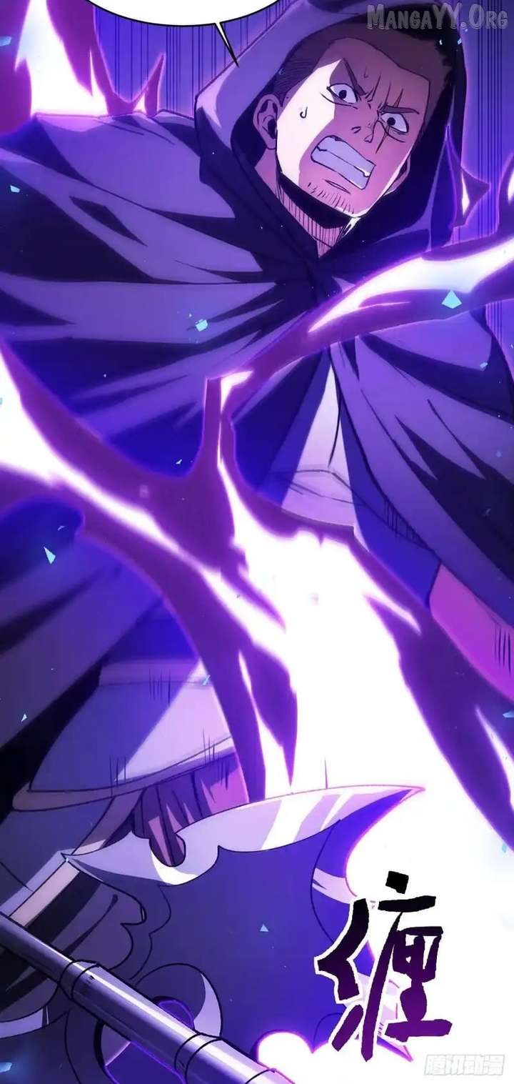 Lord of Summons! Sudden Mutation Chapter 71 171 5