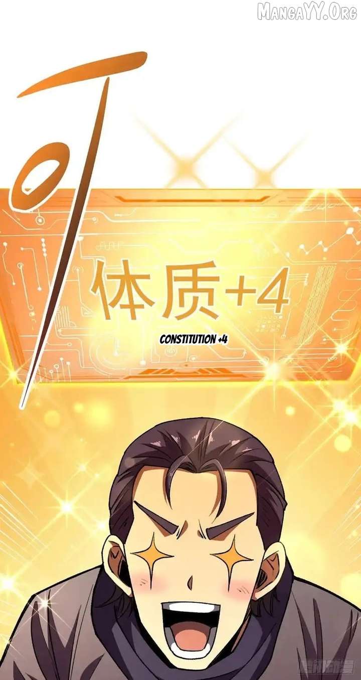 Lord of Summons! Sudden Mutation Chapter 73 193 18
