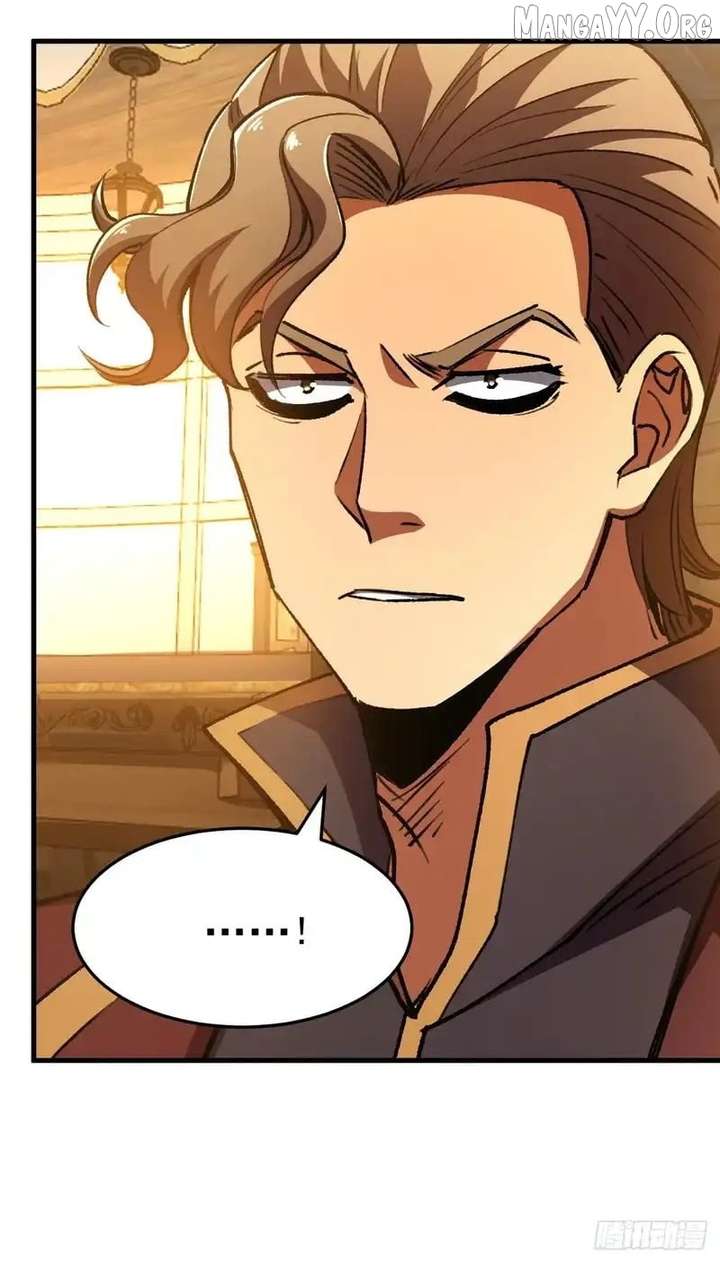 Lord of Summons! Sudden Mutation Chapter 73 195 20