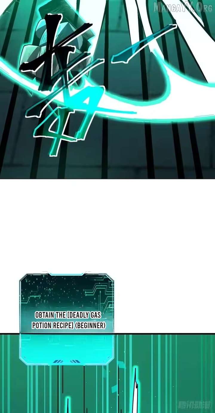 ch 88 33