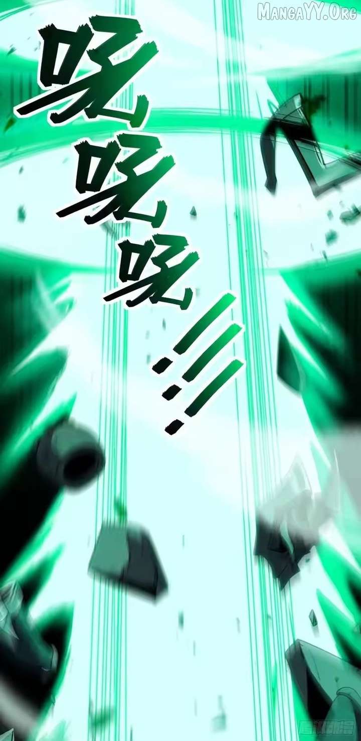 ch 88 45