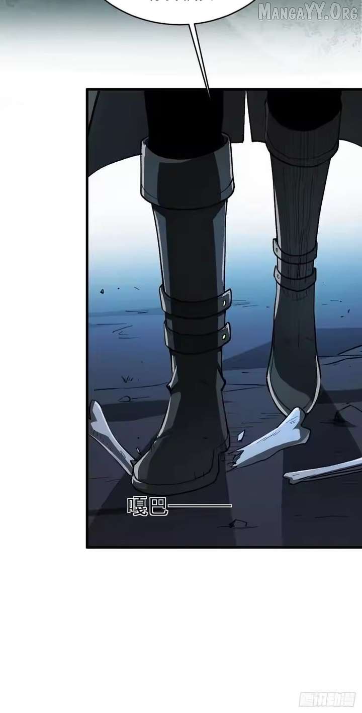 ch 91 30