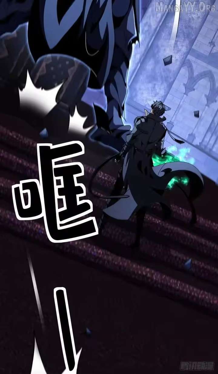 Lord of Summons! Sudden Mutation Chapter 92 202 ch 92 10