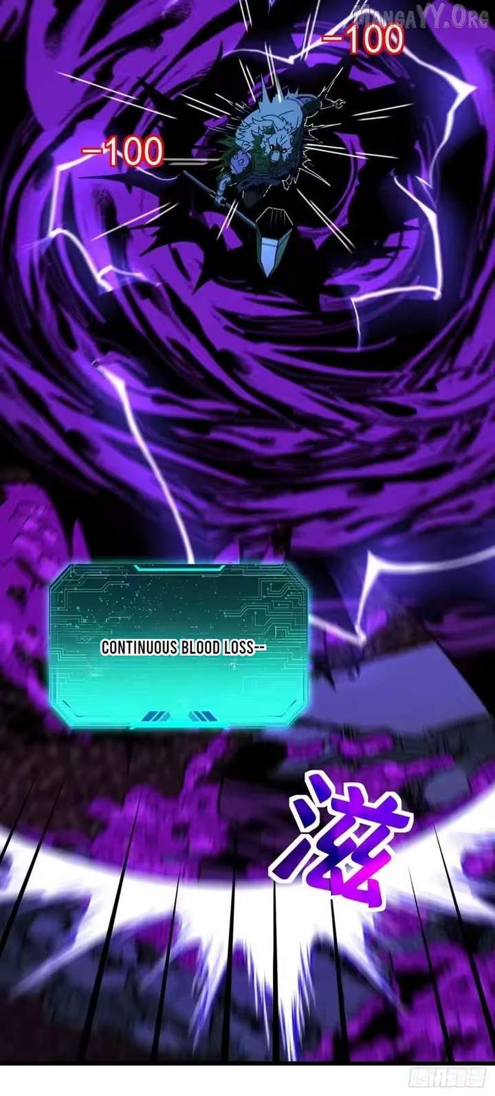 Lord of Summons! Sudden Mutation Chapter 92 221 ch 92 29