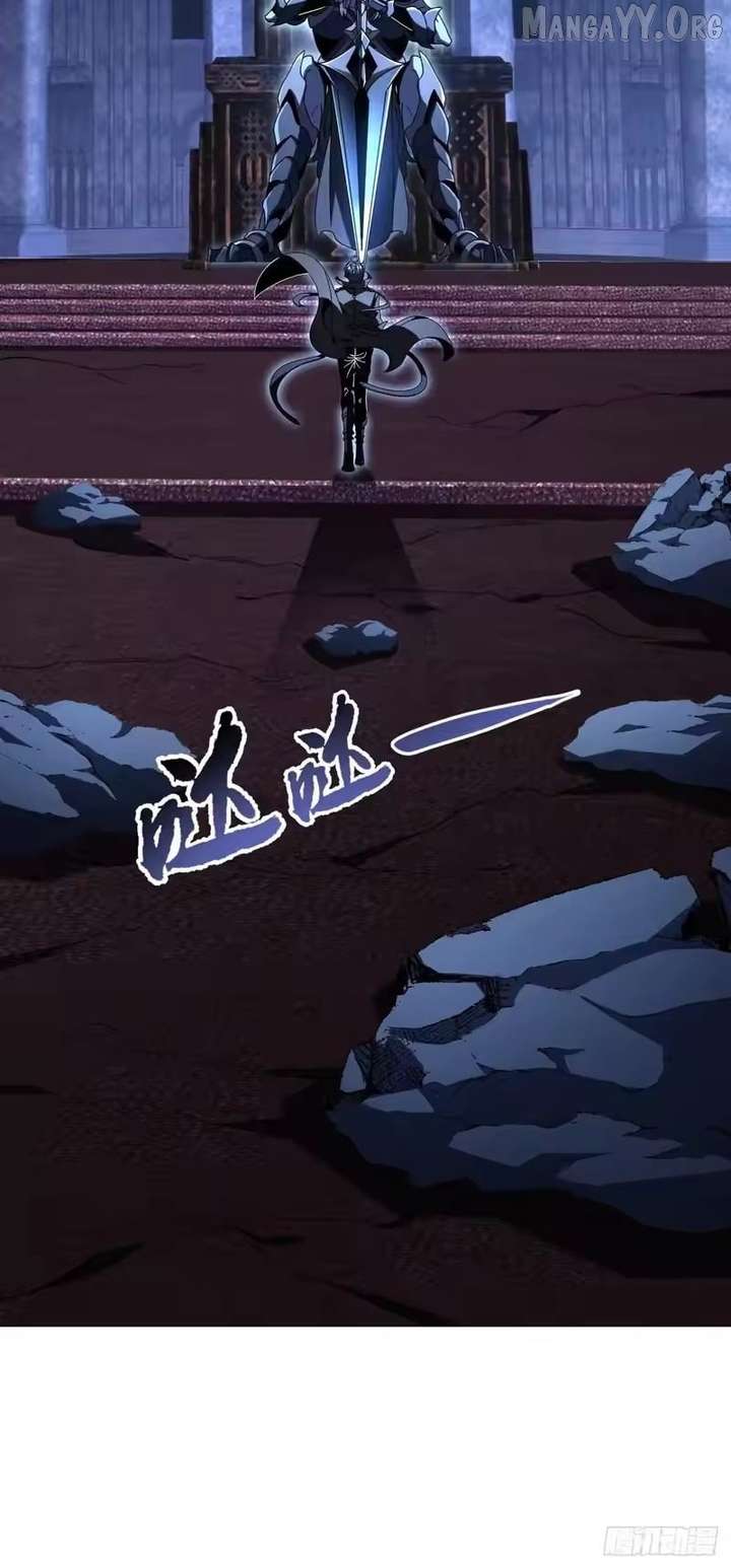 Lord of Summons! Sudden Mutation Chapter 92 195 ch 92 3