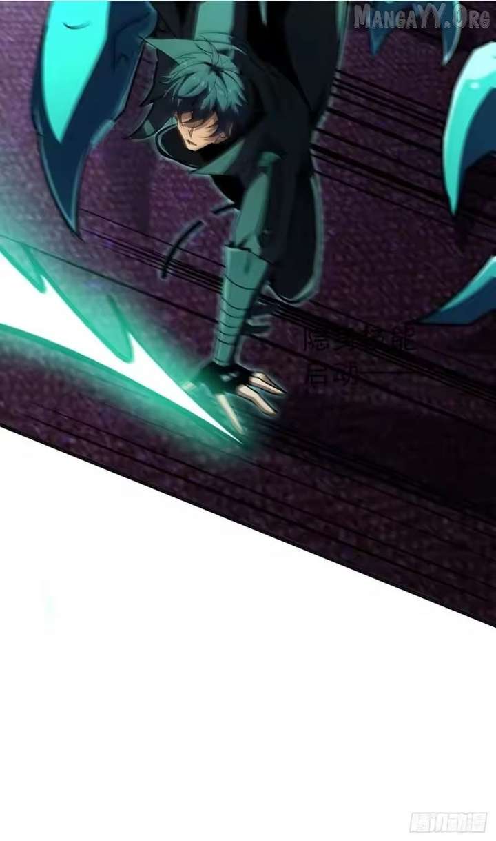 Lord of Summons! Sudden Mutation Chapter 92 252 ch 92 60