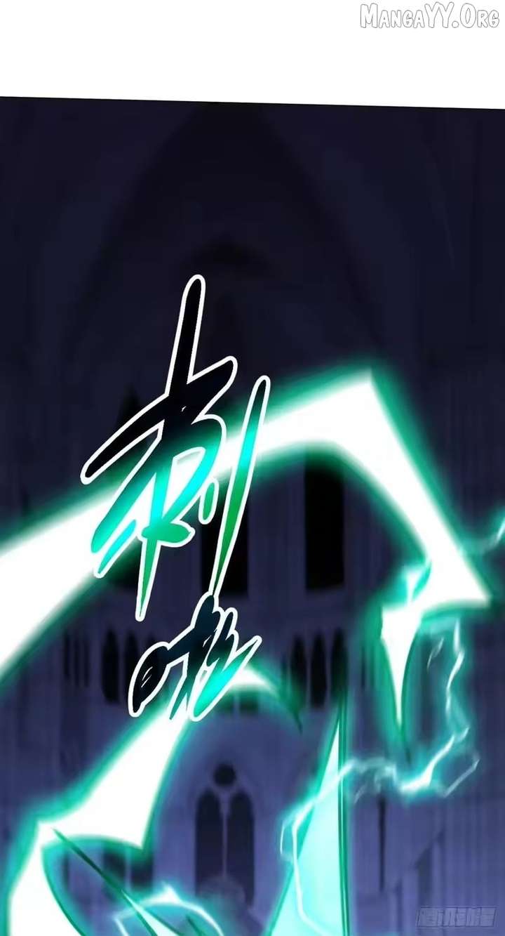 Lord of Summons! Sudden Mutation Chapter 92 254 ch 92 62