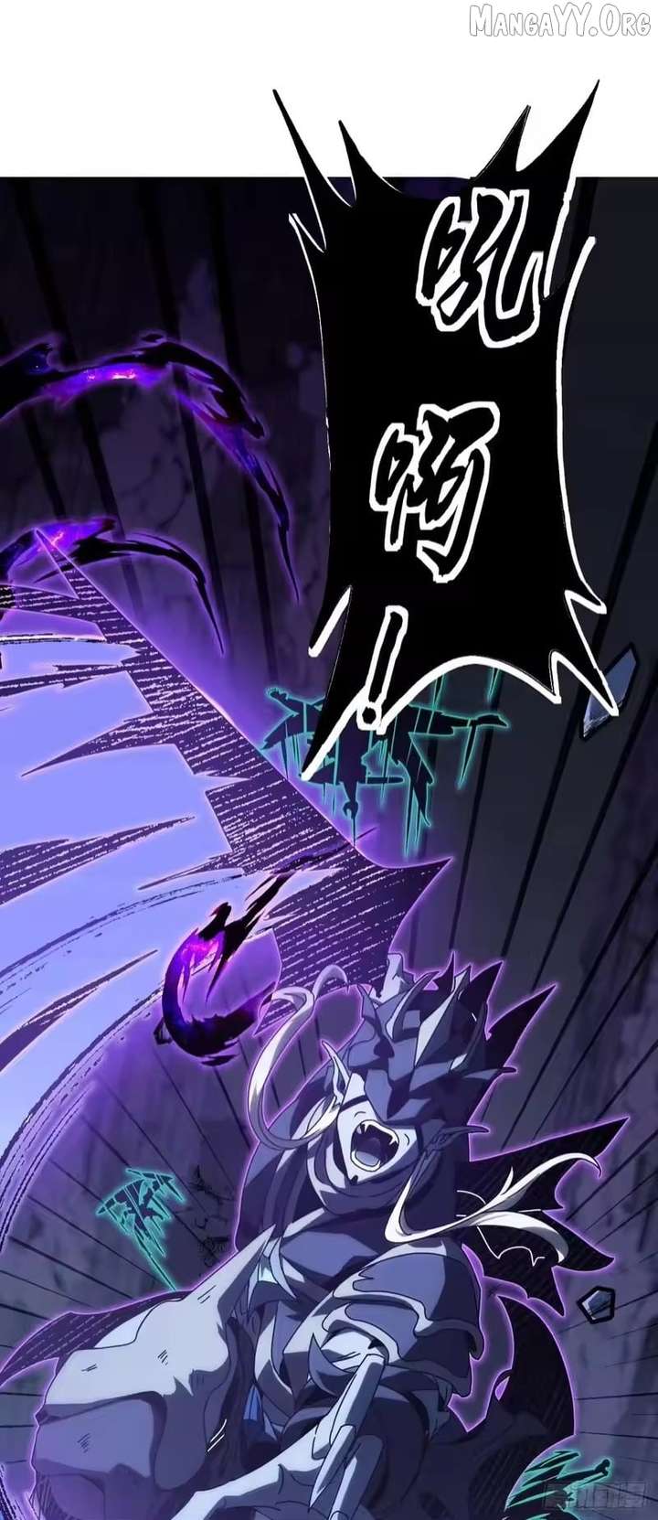 Lord of Summons! Sudden Mutation Chapter 93 229 ch 93 28