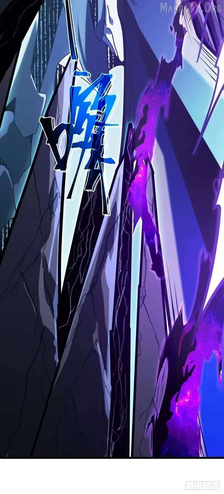 Lord of Summons! Sudden Mutation Chapter 93 235 ch 93 34