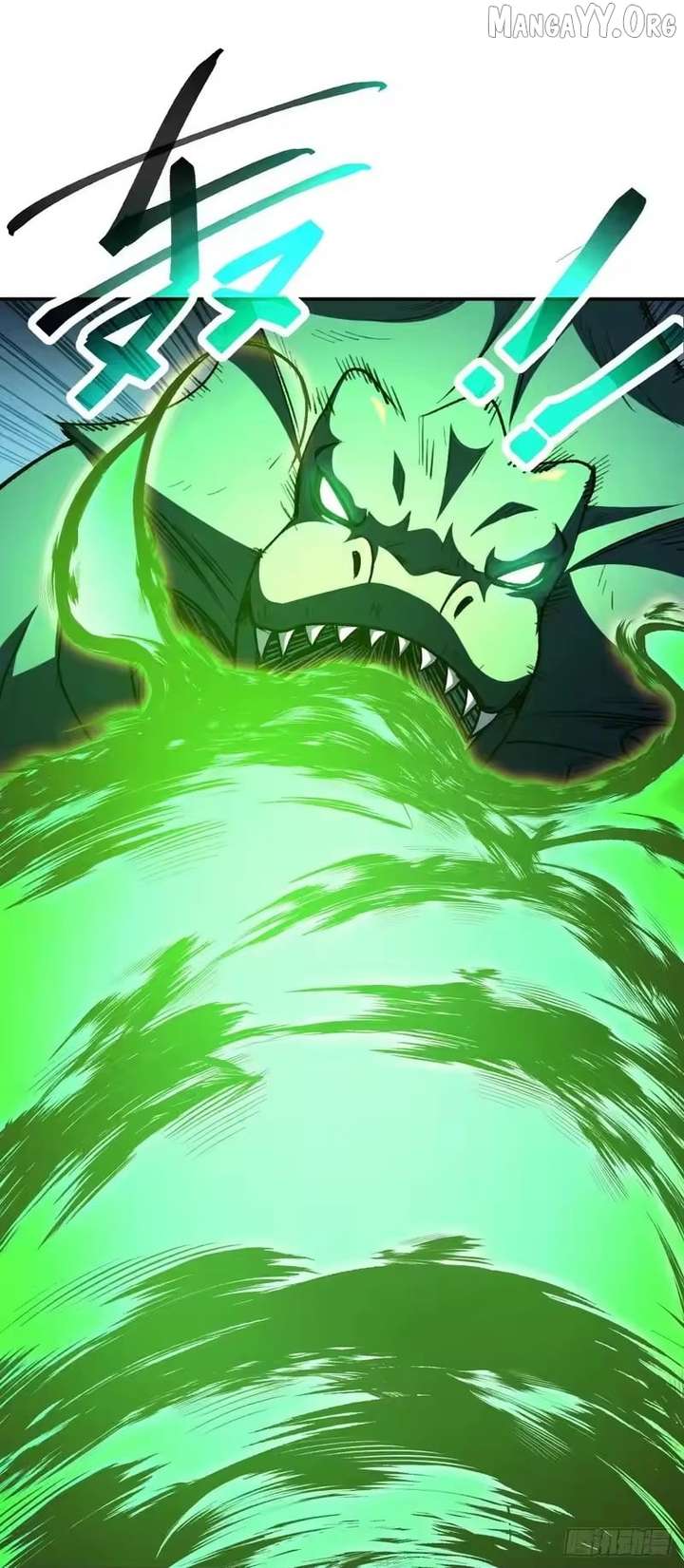 Lord of Summons! Sudden Mutation Chapter 93 247 ch 93 46