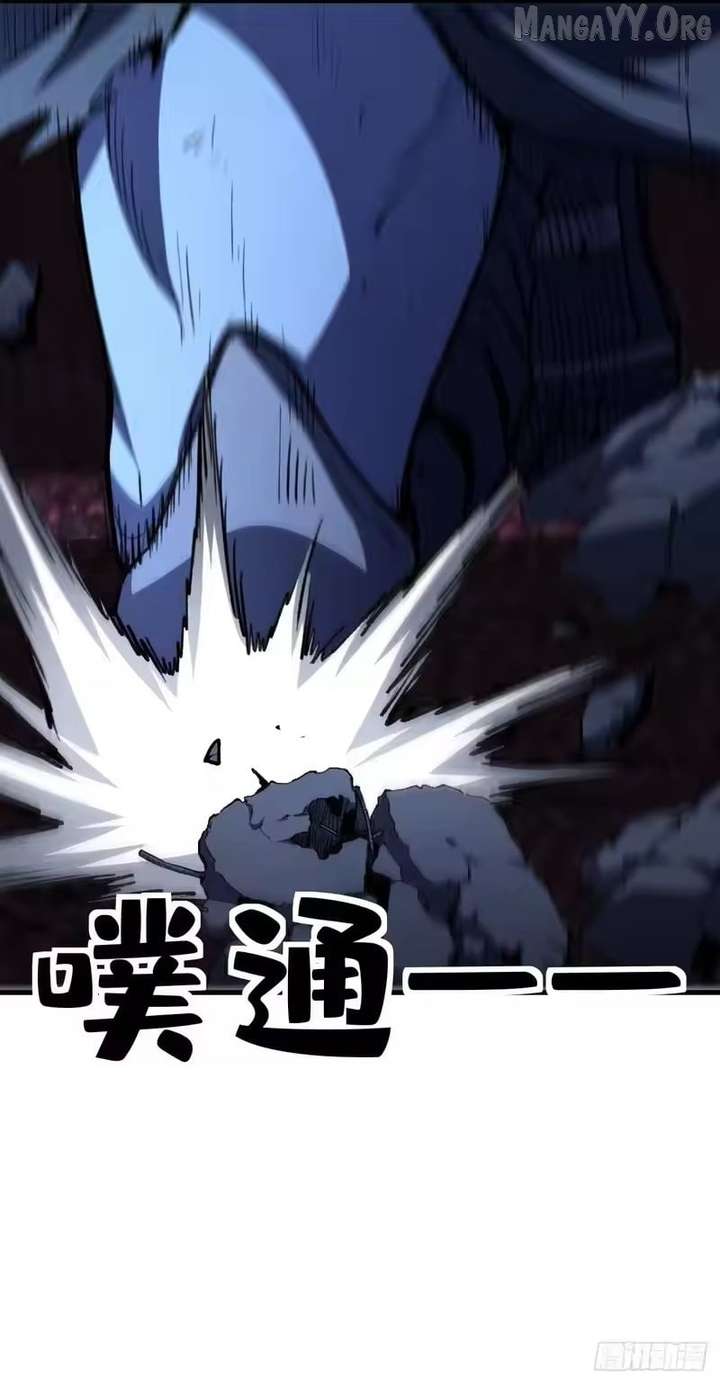 ch 94 17