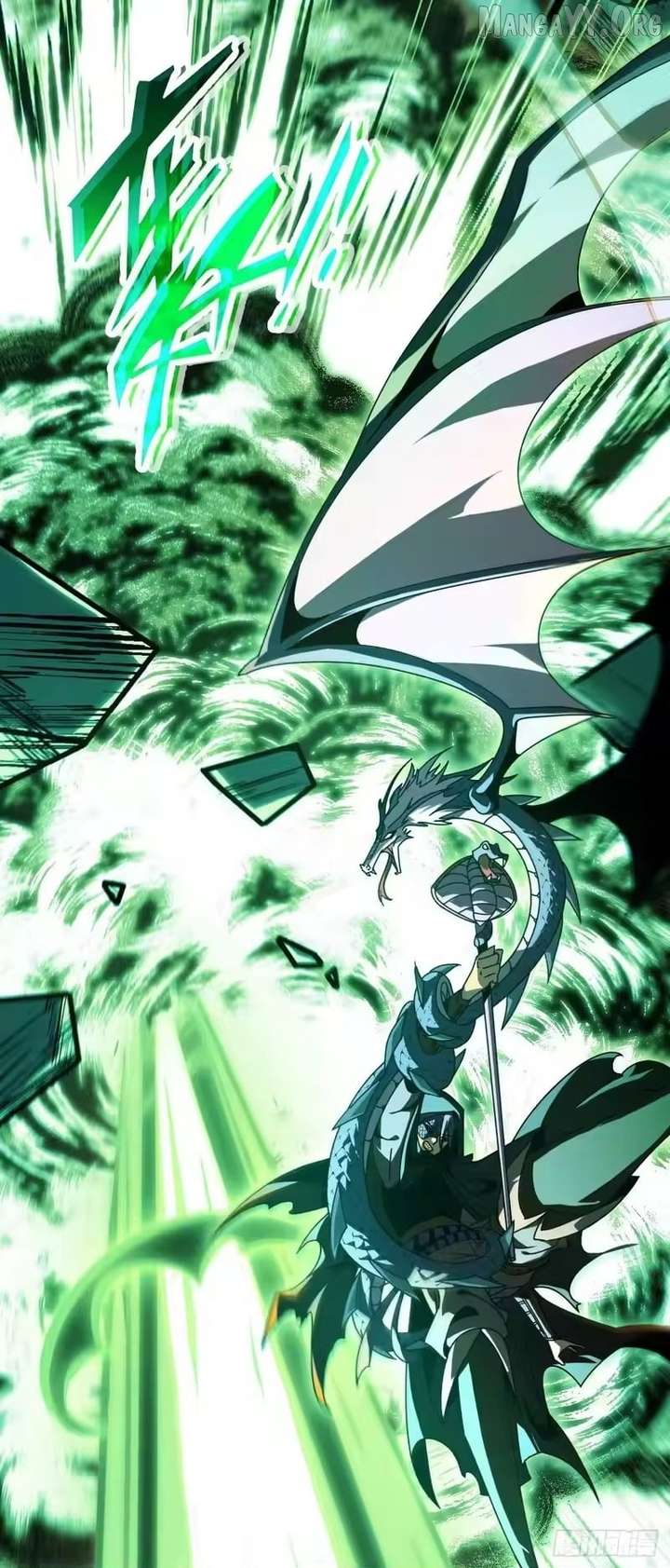 Lord of Summons! Sudden Mutation Chapter 95 210 ch 95 21