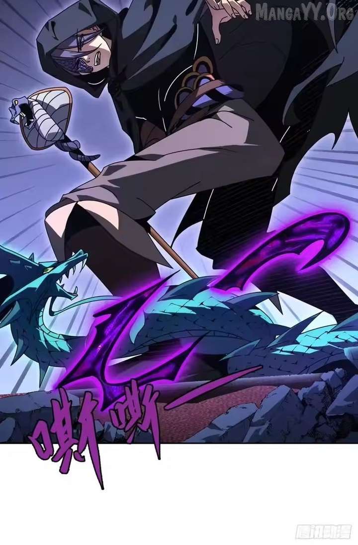 Lord of Summons! Sudden Mutation Chapter 95 194 ch 95 5