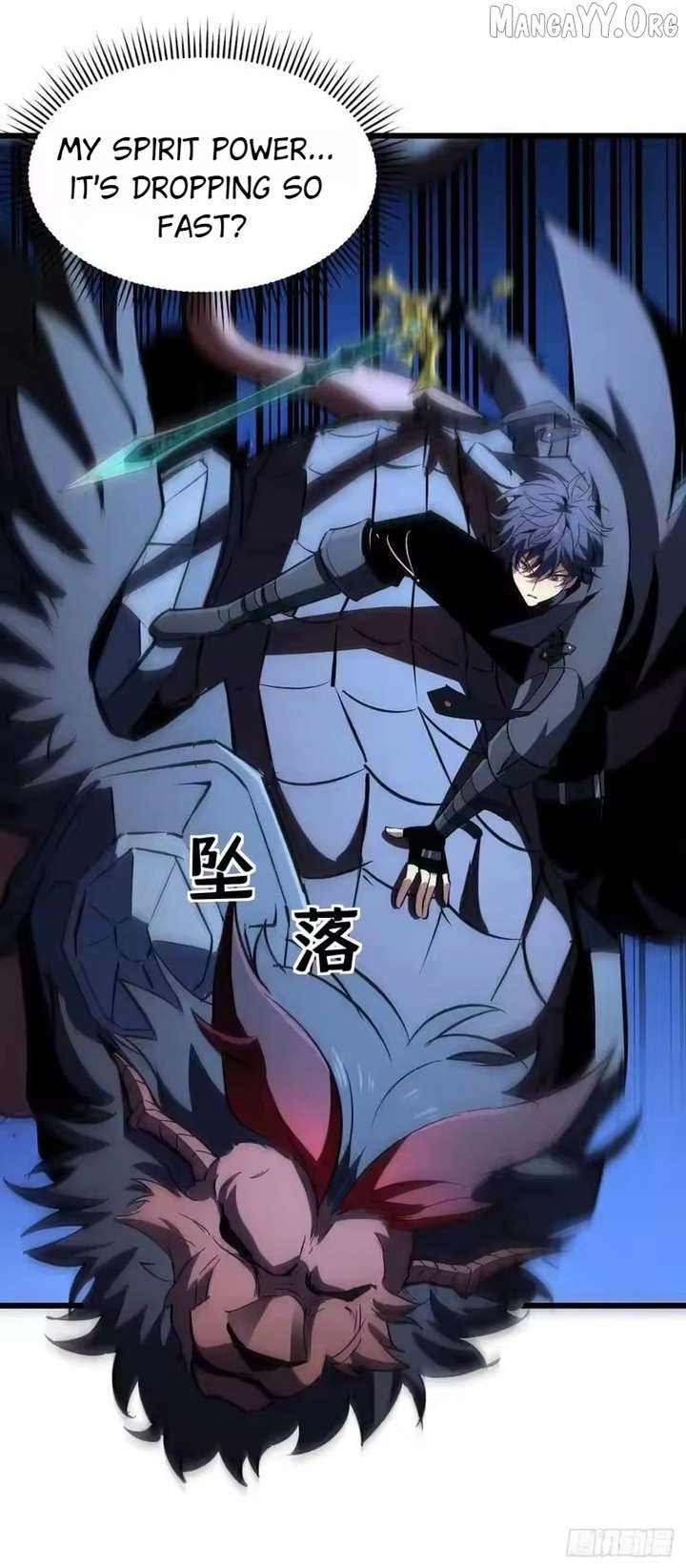 Lord of Summons! Sudden Mutation Chapter 95 243 ch 95 54