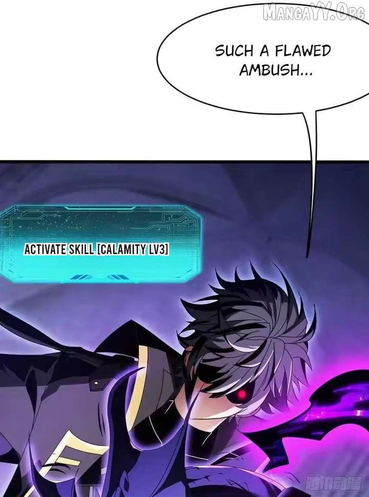 Lord of Summons! Sudden Mutation Chapter 95 198 ch 95 9