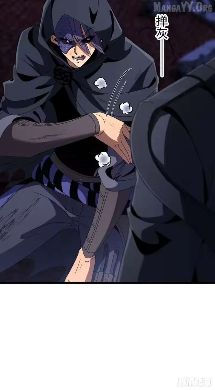 ch 97 33