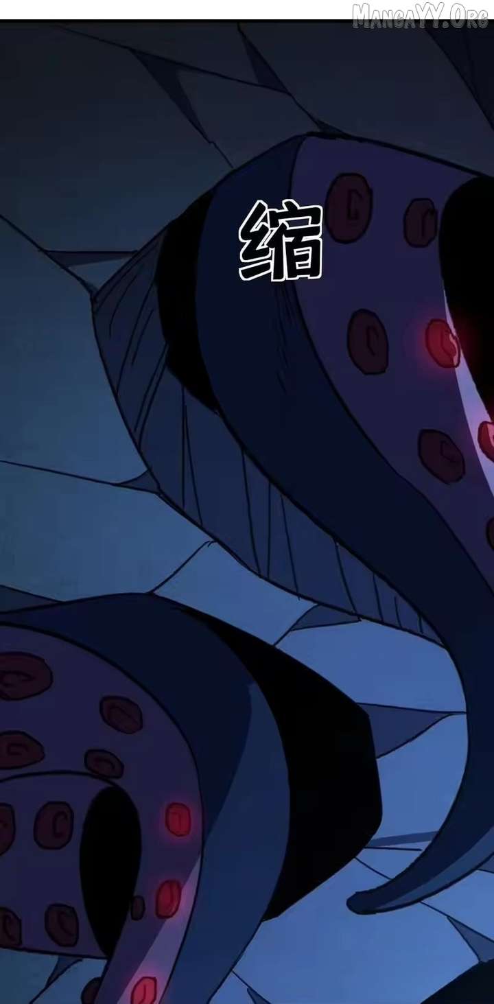 ch 99 61