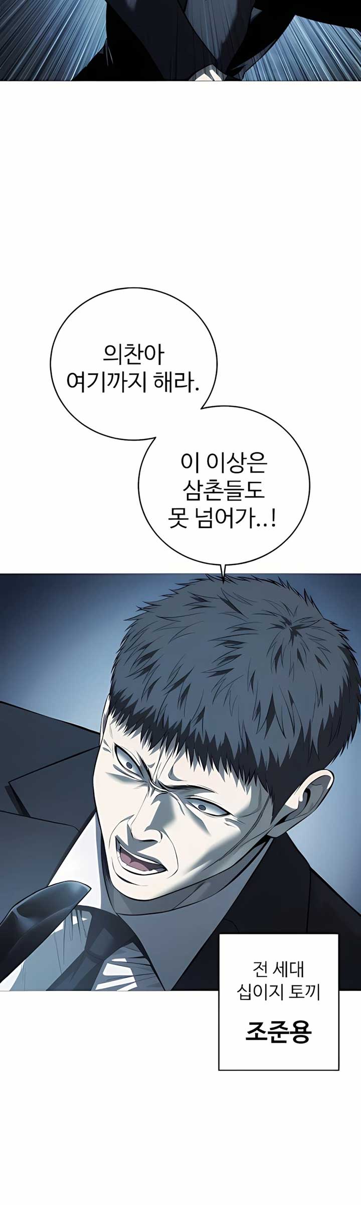 ch 17 10
