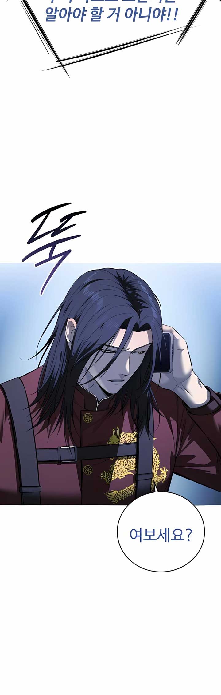 ch 17 15