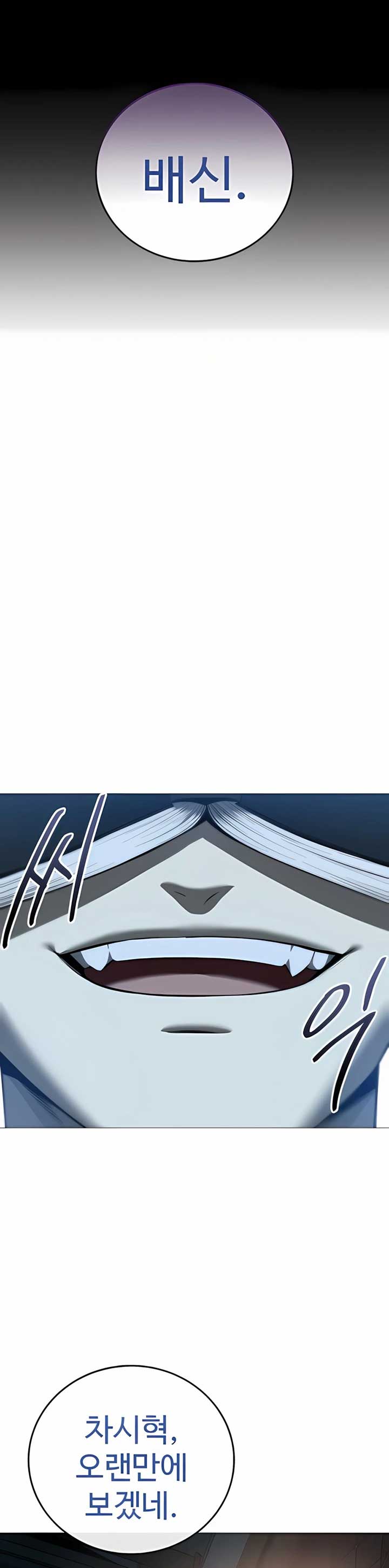 ch 17 17