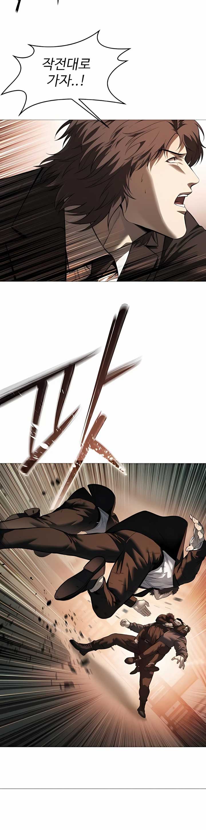 ch 17 4