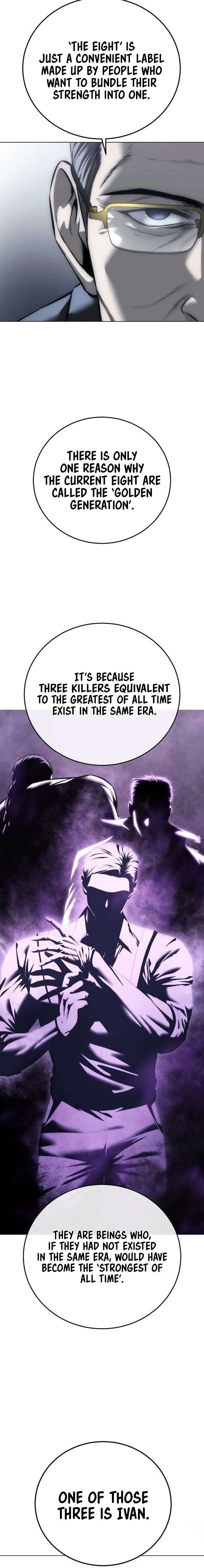 ch 45 24