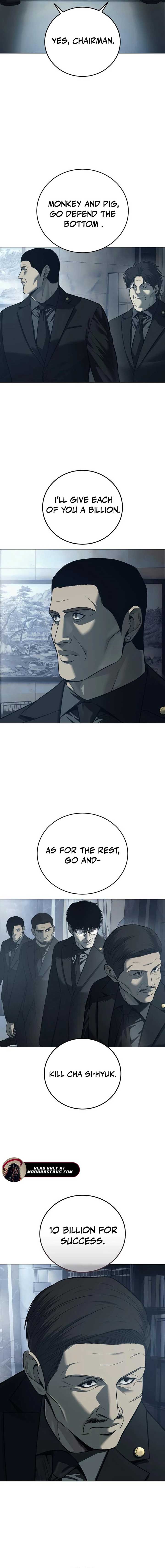 ch 5 12