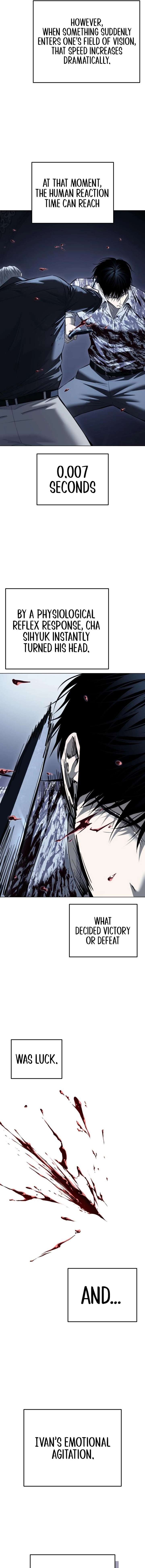 ch 50 23
