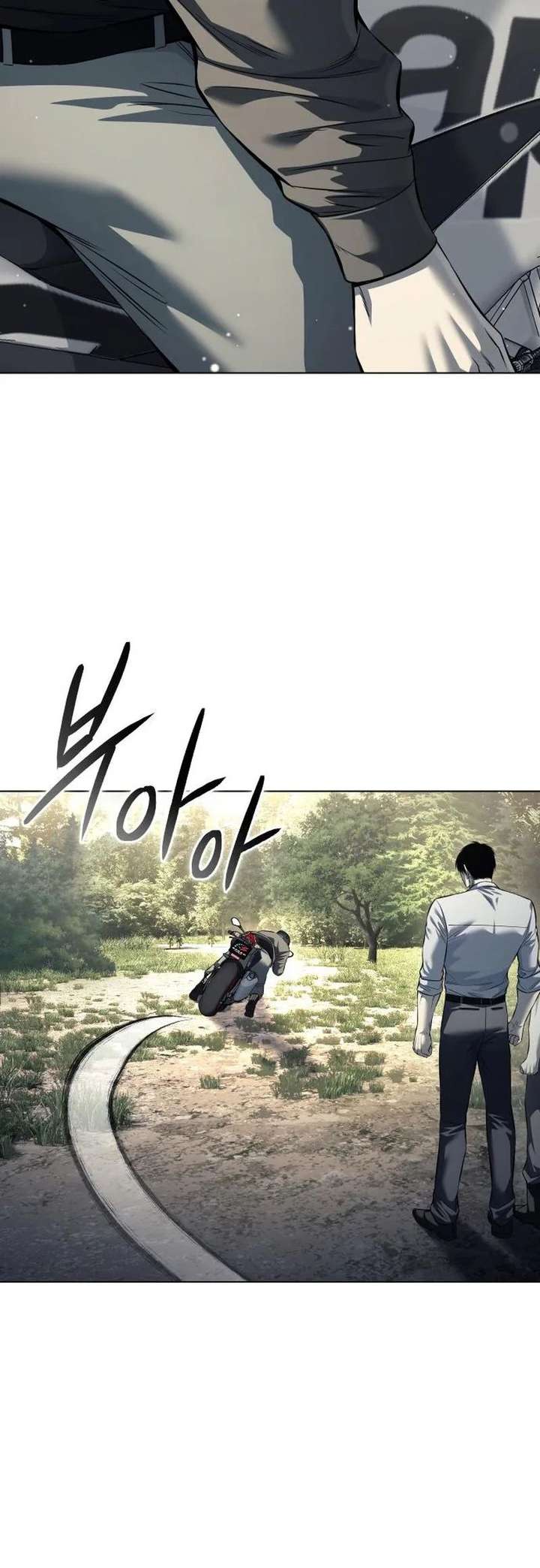 ch 53 12