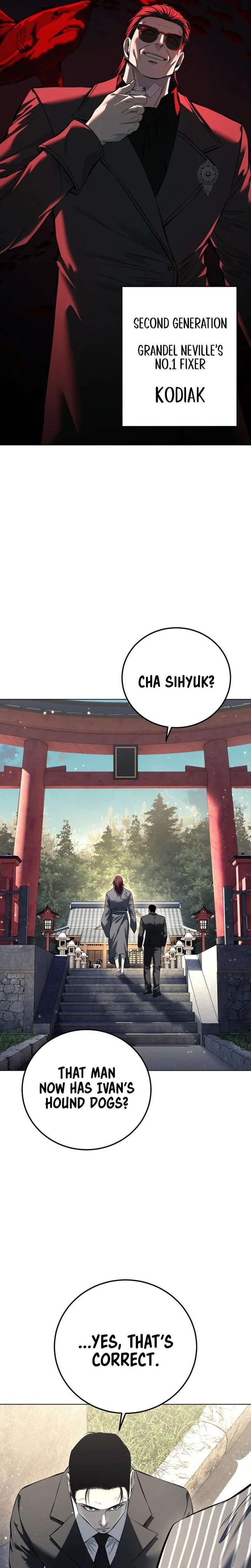 ch 53 16