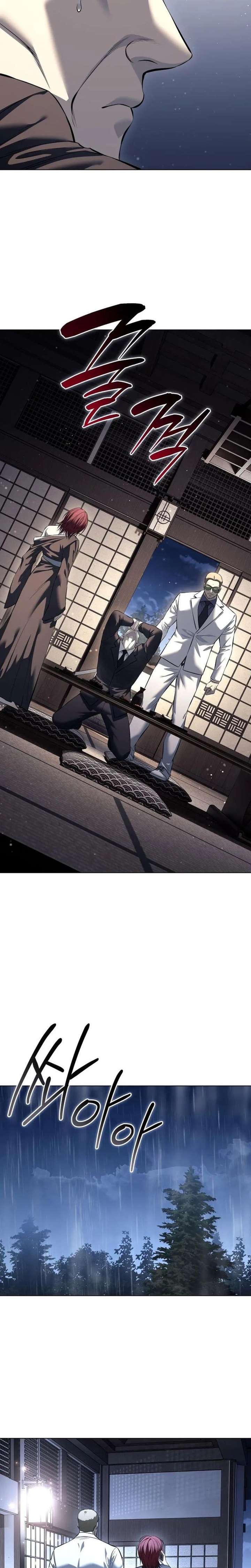 ch 53 38