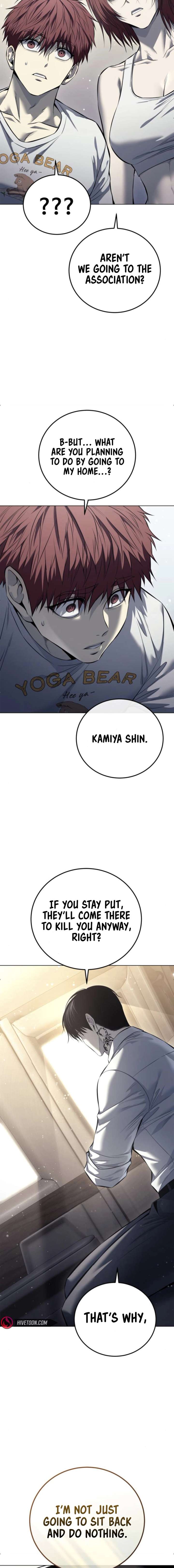 ch 54 27