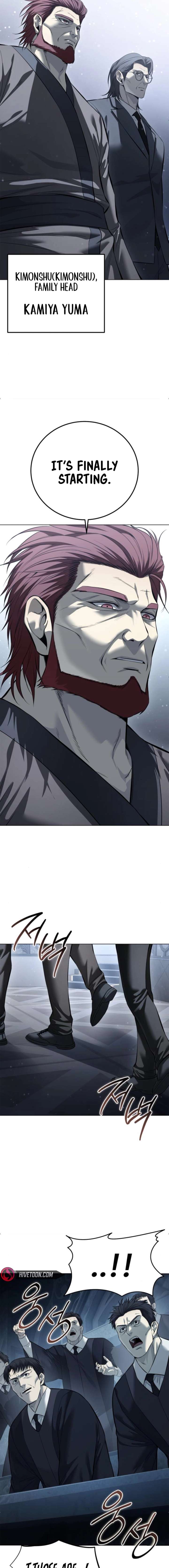 ch 55 24