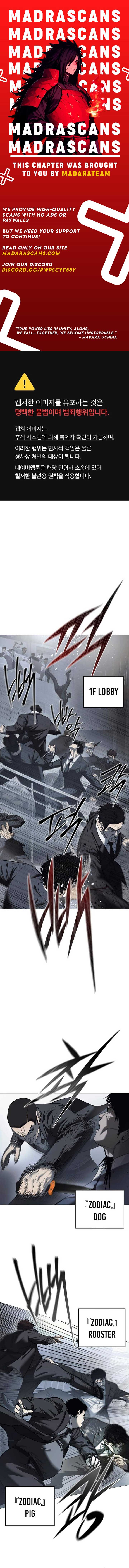 ch 6 1