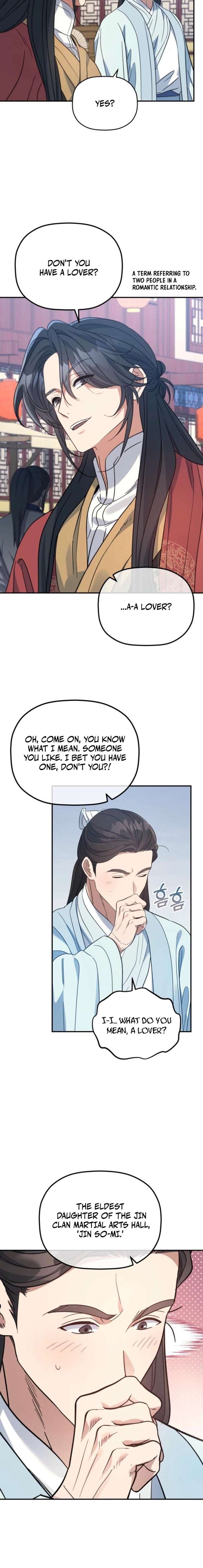 The Youngest Son of the Eunhae Merchant Group Chapter 51 72 ch 51 12