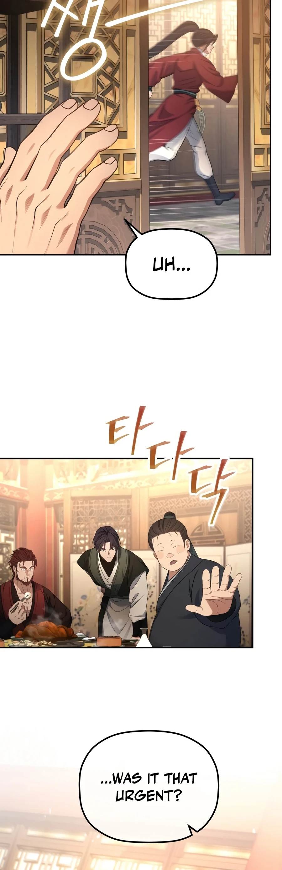 The Youngest Son of the Eunhae Merchant Group Chapter 68 63 15 webp