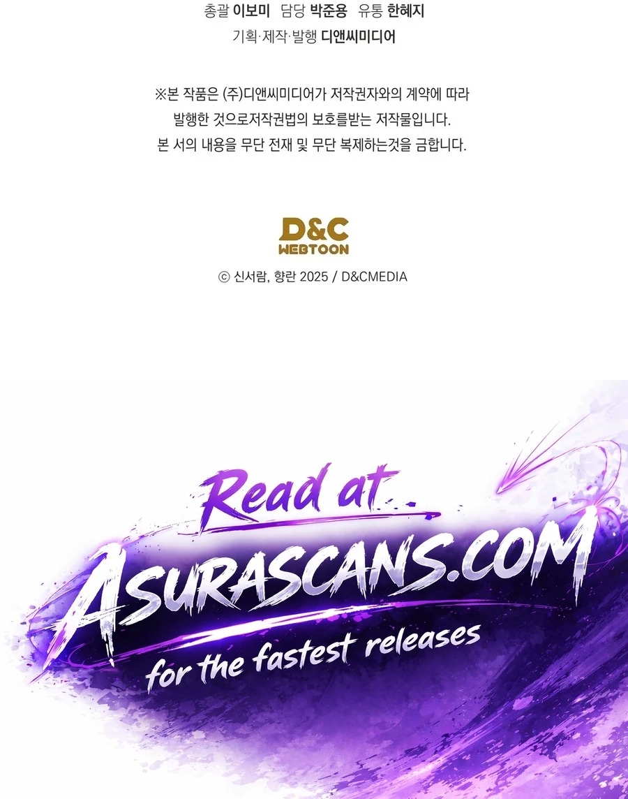 4ca4857ea10d 76