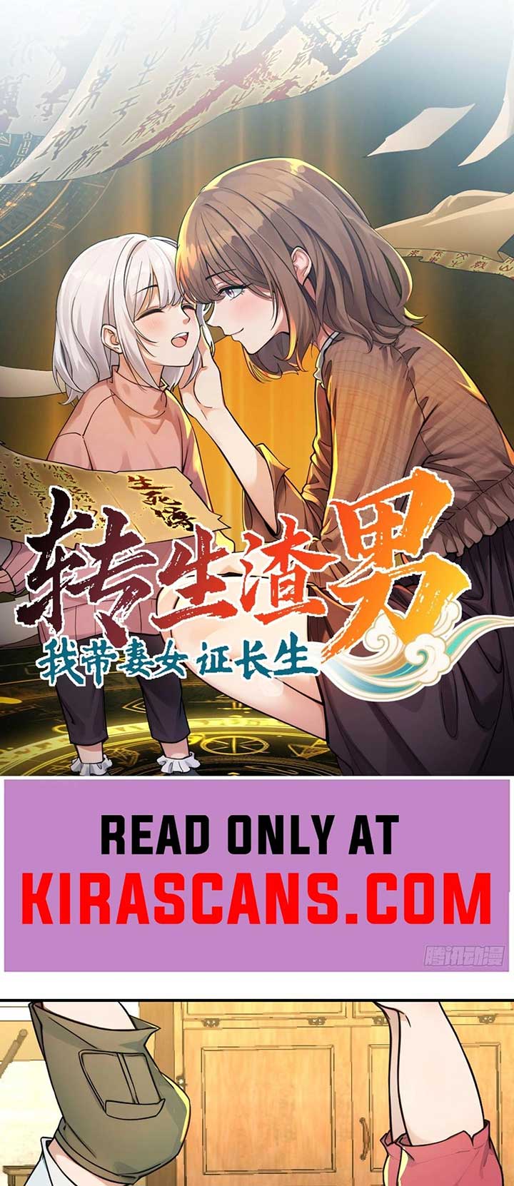 ch 10 1