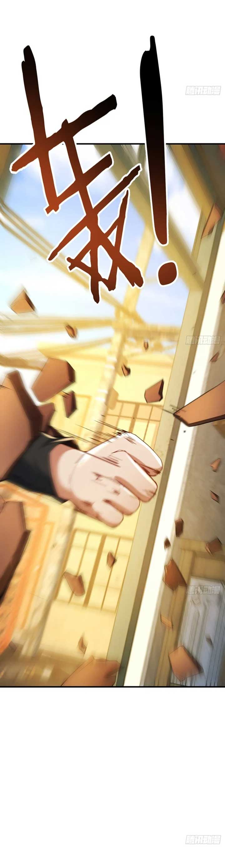 ch 4 6