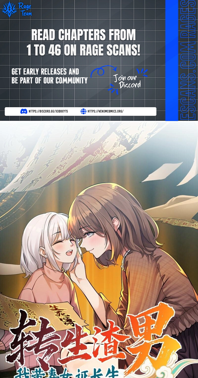 Reincarnated as a Scumbag, I Use My Wife and Daughter to Prove Immortality Chapter 46 106 3b55256e3dbd