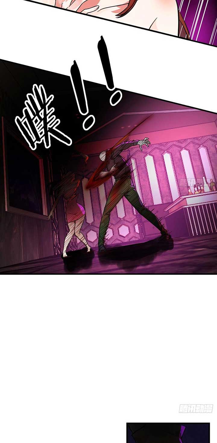 ch 9 25