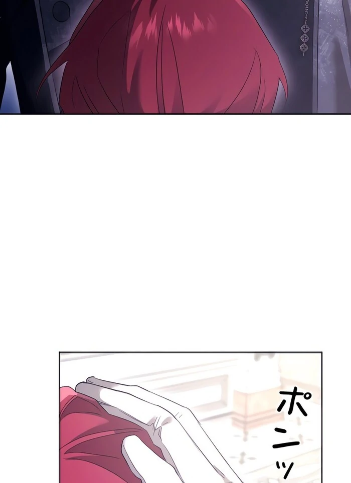 ch 15 84