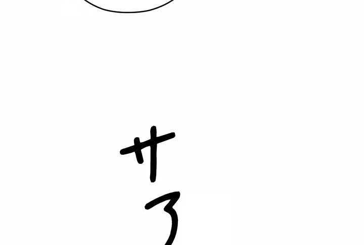 118