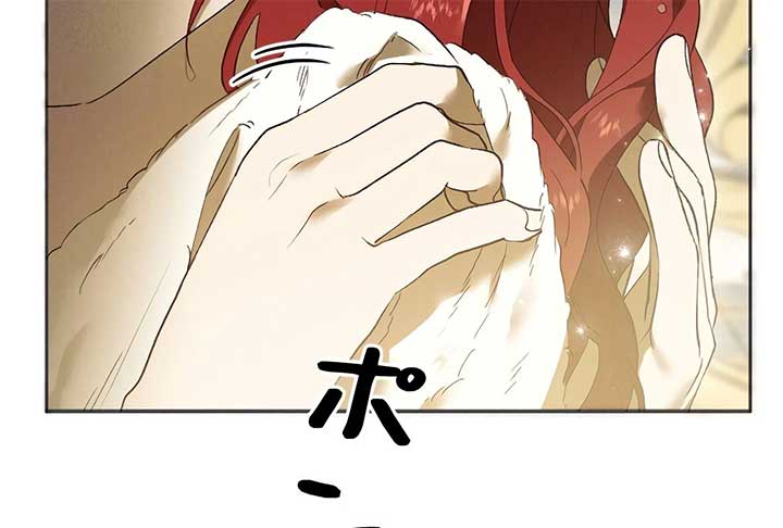 146