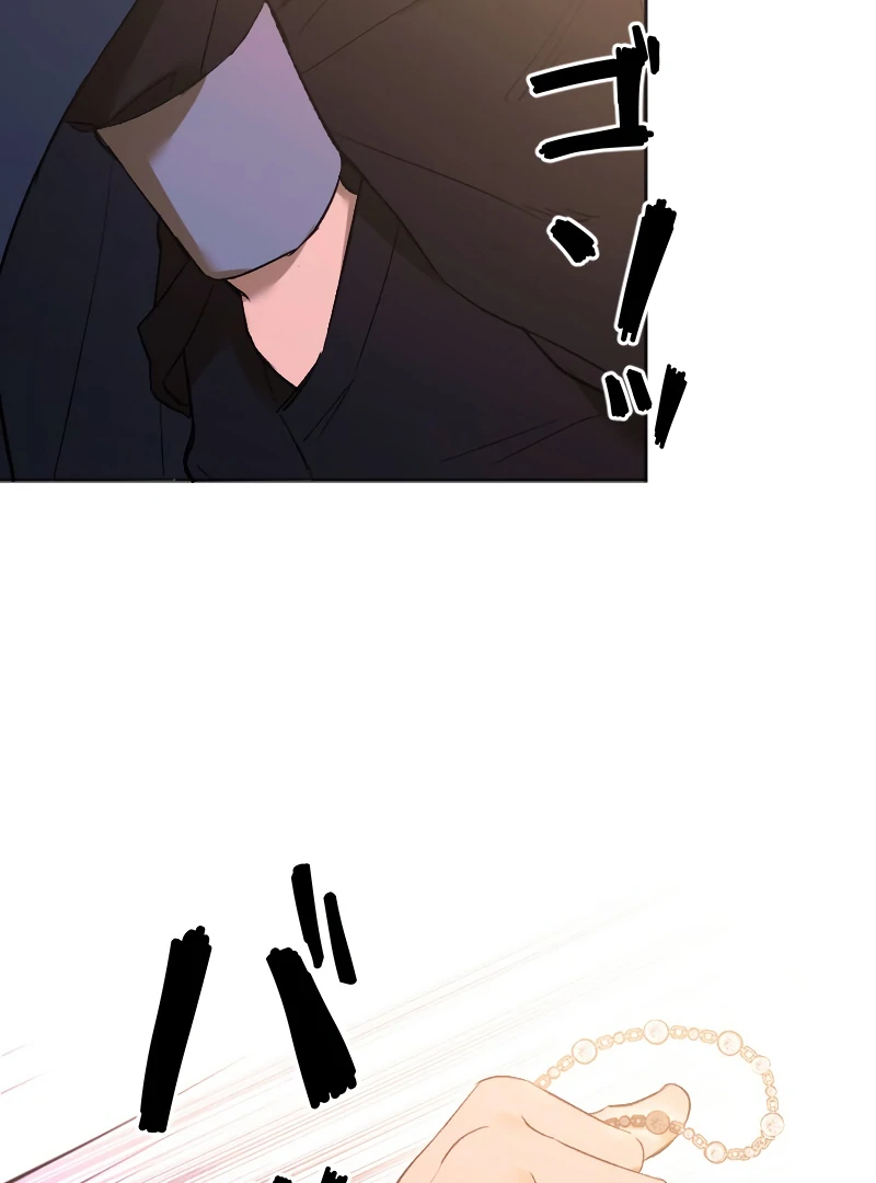 ch 2 59