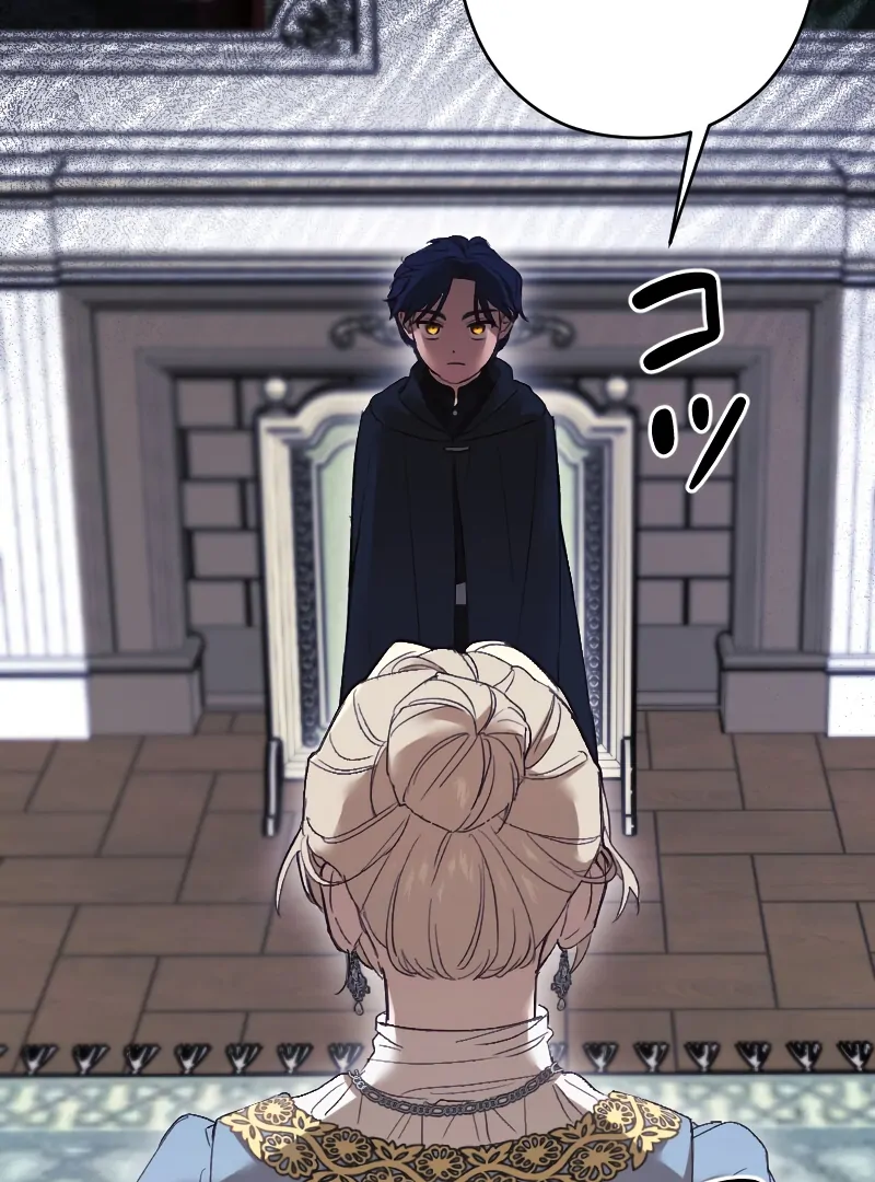ch 2 69