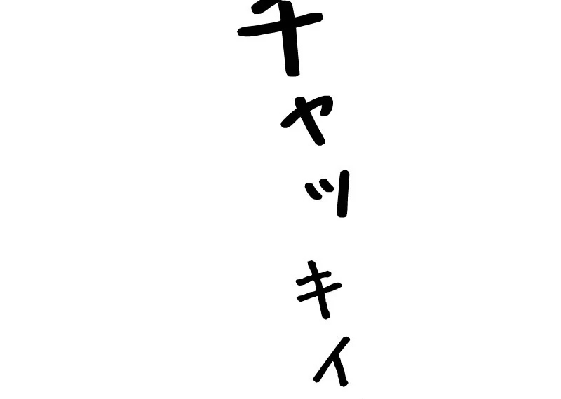 083
