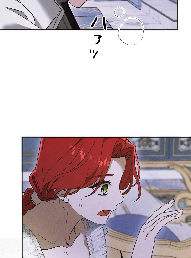 094