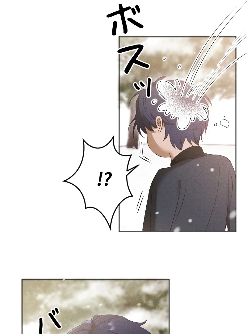 ch 3 122
